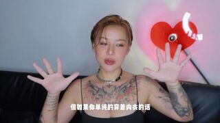 【喷泉乔老师】两性健康：女生穿内衣可以预防胸部下垂吗？甜 甲 w芯 p qz y 1 0 2 4了解更多